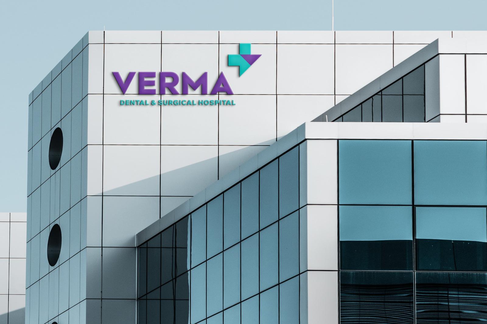 Verma Dental & Surgical Hospital reception